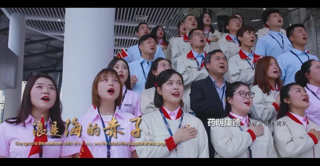 这首《我和我的祖国》MV你一定没看过！