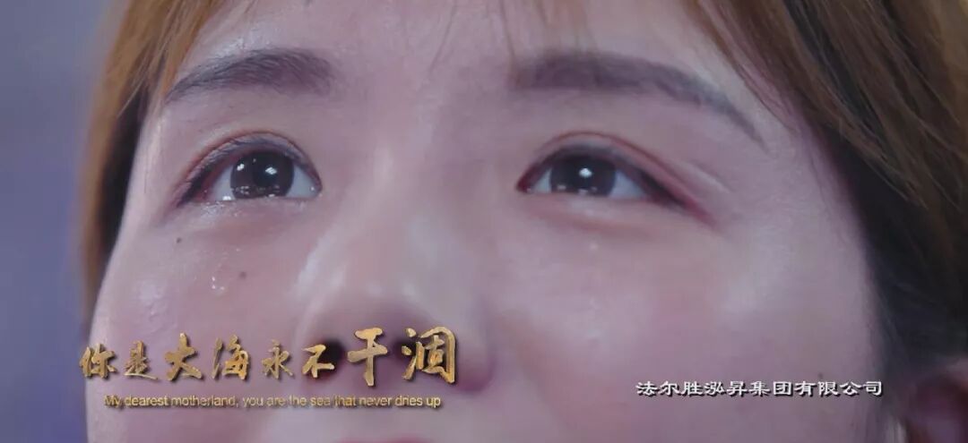 这首《我和我的祖国》MV你一定没看过！