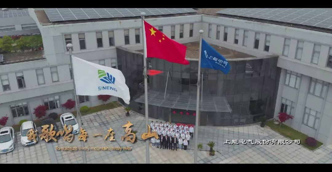 这首《我和我的祖国》MV你一定没看过！