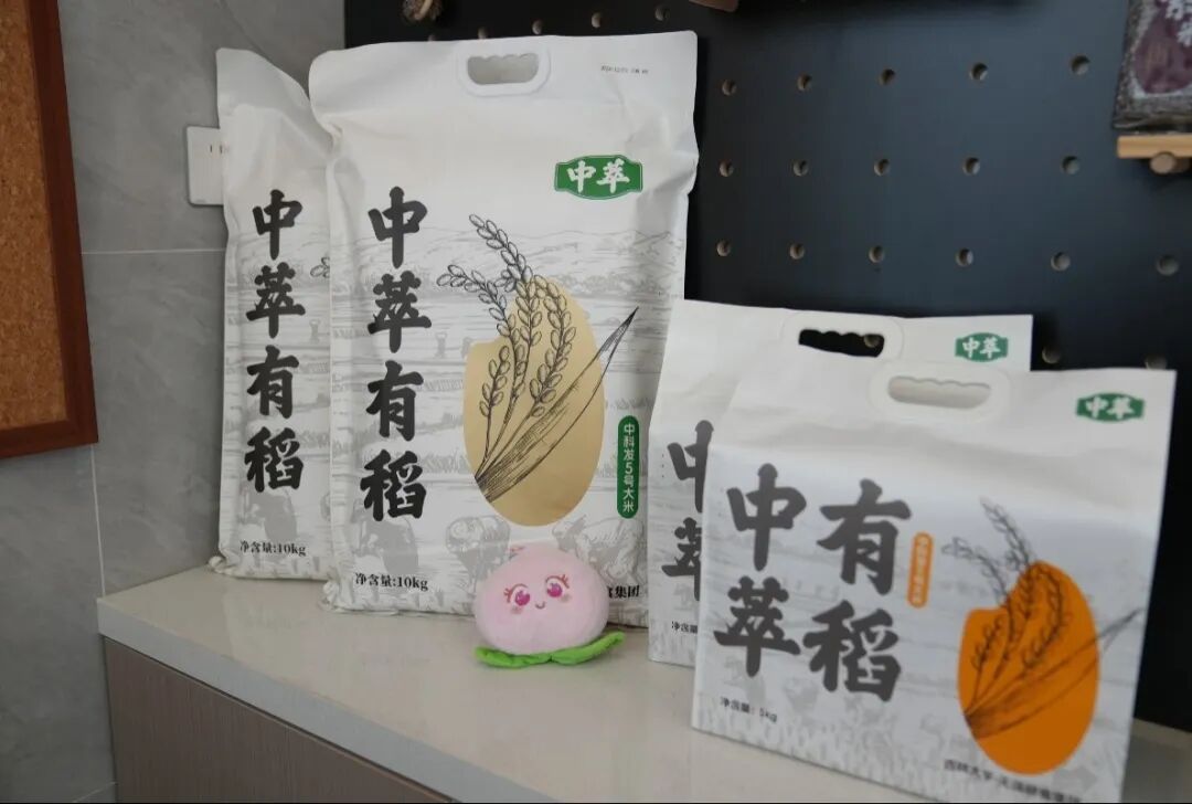 640?wx_fmt=jpeg&from=appmsg