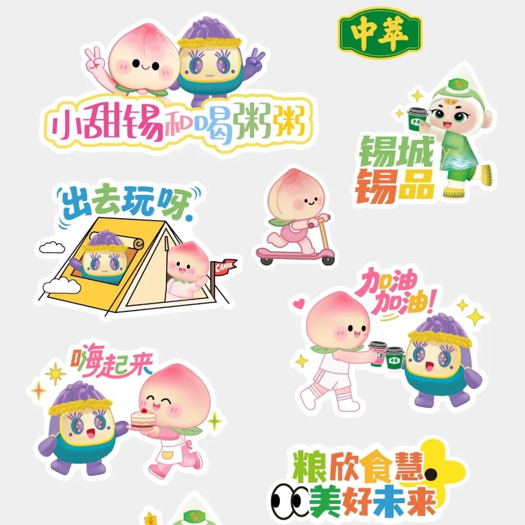 640?wx_fmt=jpeg&from=appmsg