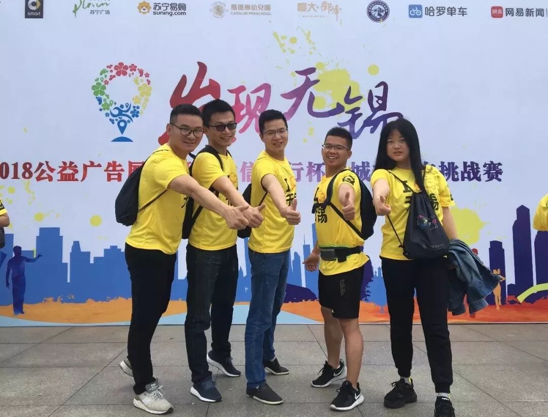 就在今晚！这场网民的盛会即将华丽落幕！