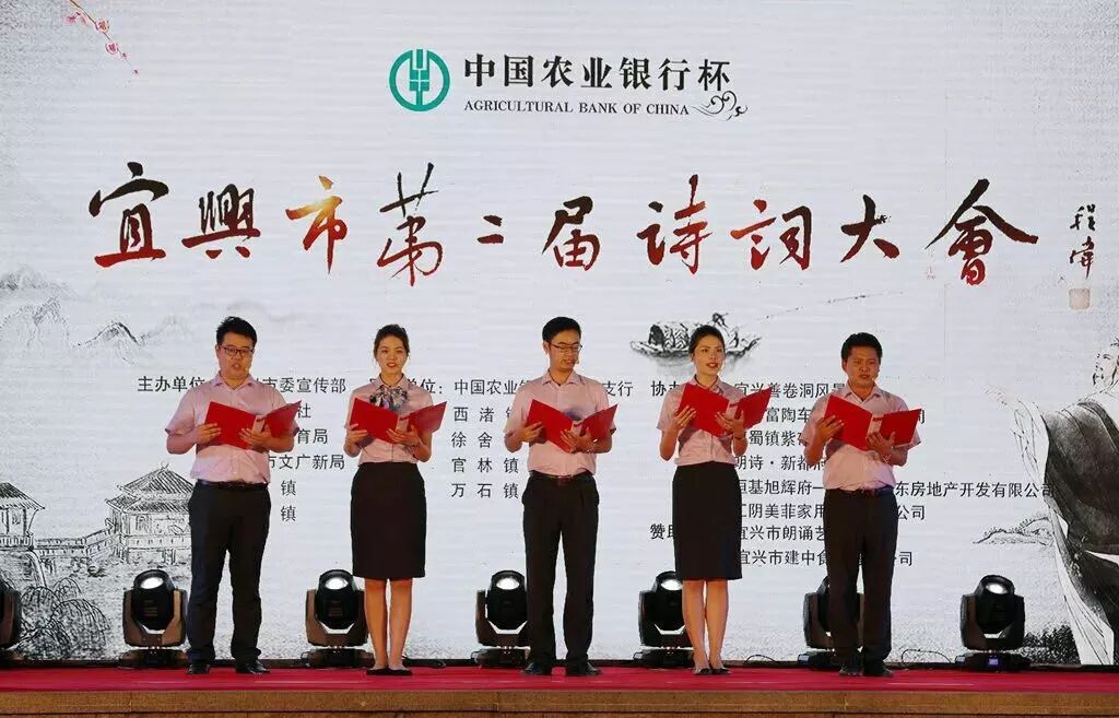 就在今晚！这场网民的盛会即将华丽落幕！