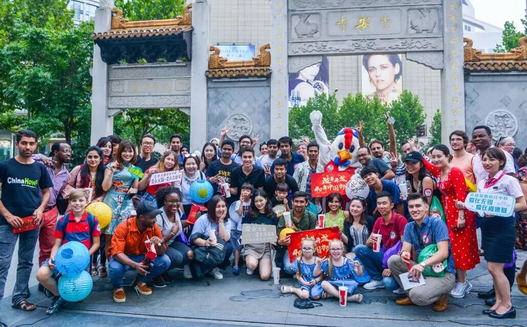 就在今晚！这场网民的盛会即将华丽落幕！