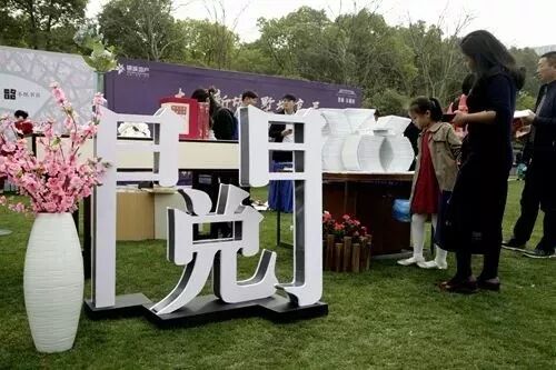 就在今晚！这场网民的盛会即将华丽落幕！