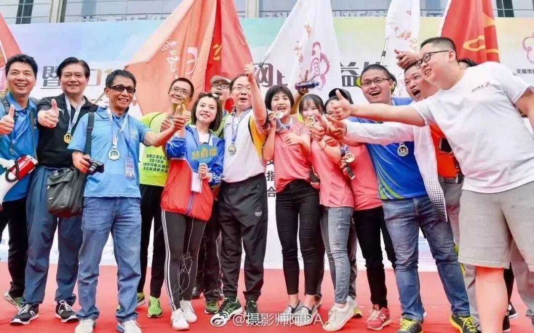 就在今晚！这场网民的盛会即将华丽落幕！