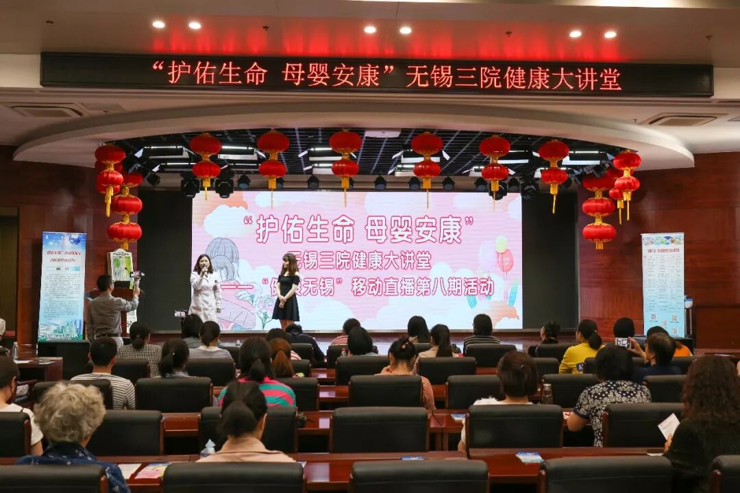 就在今晚！这场网民的盛会即将华丽落幕！