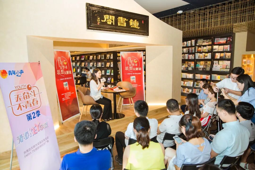 就在今晚！这场网民的盛会即将华丽落幕！