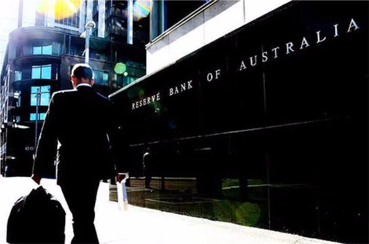 澳央行维持利率不变 明日或正式确认澳洲进入经济衰退 - 1