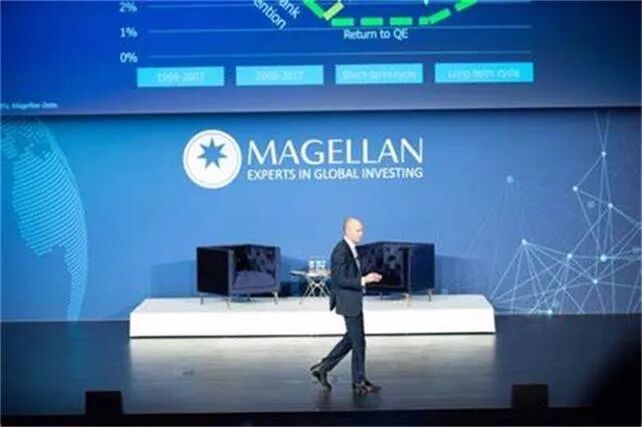 纳税英雄榜： 中行悉尼跻身Top40 上市公司Platinum资产管理公司摘冠 - 13