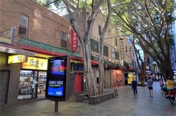 澳CPI超预期 多家机构预计五月份加息 房价下跌速度或加快 澳总理莫里森称RBA利率决议不应受选情影响 - 1