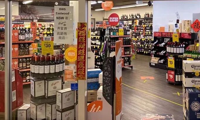 遭遇惩罚性关税 富邑全年利润或骤降30%以上 - 1
