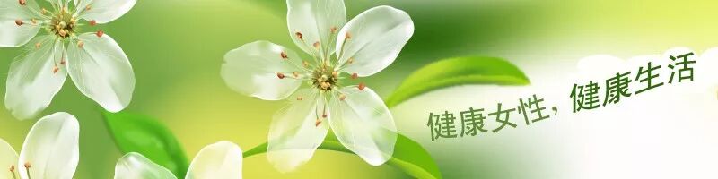 再创奇迹！澳大利亚将在40年内消灭宫颈癌 - 1