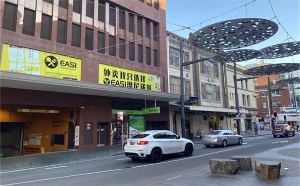澳加息步伐有望放缓 RBA行长称年底升到4%“不太可能” 美国经济衰退概率大增 - 1