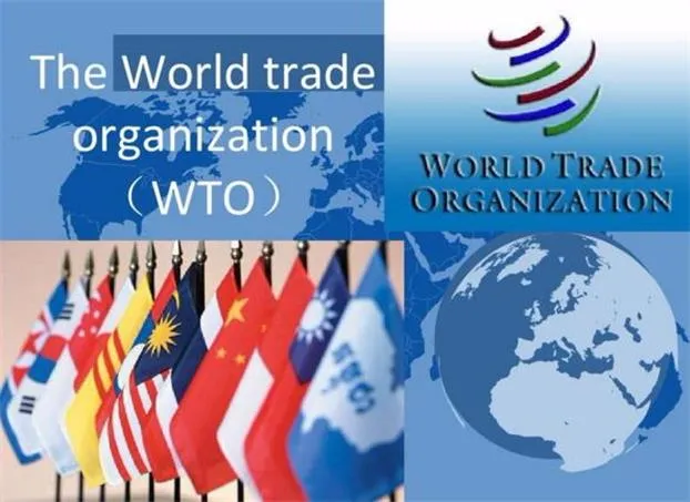 WTO裁决美国对中国超2000亿美元商品征税属非法行为 - 1