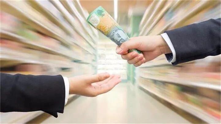 财经时讯|澳洲三季度CPI环比上升0.7% 幼托教育费用涨幅最大 - 1