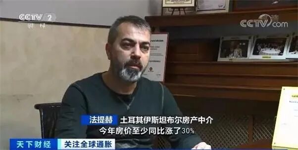 2021澳洲地产疫情中飞扬 年涨幅最佳区域上涨近6成 工会联合罢工 悉尼铁路网大面积关停 - 5