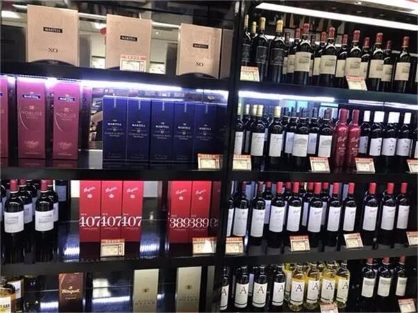 遭遇中国关税打击 澳洲葡萄酒对华出口骤降98% - 1