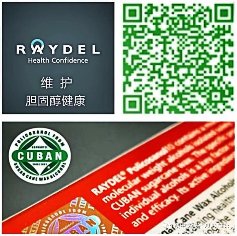比尔·盖茨：如同世界大战的疫情将进入第2阶段 - 3