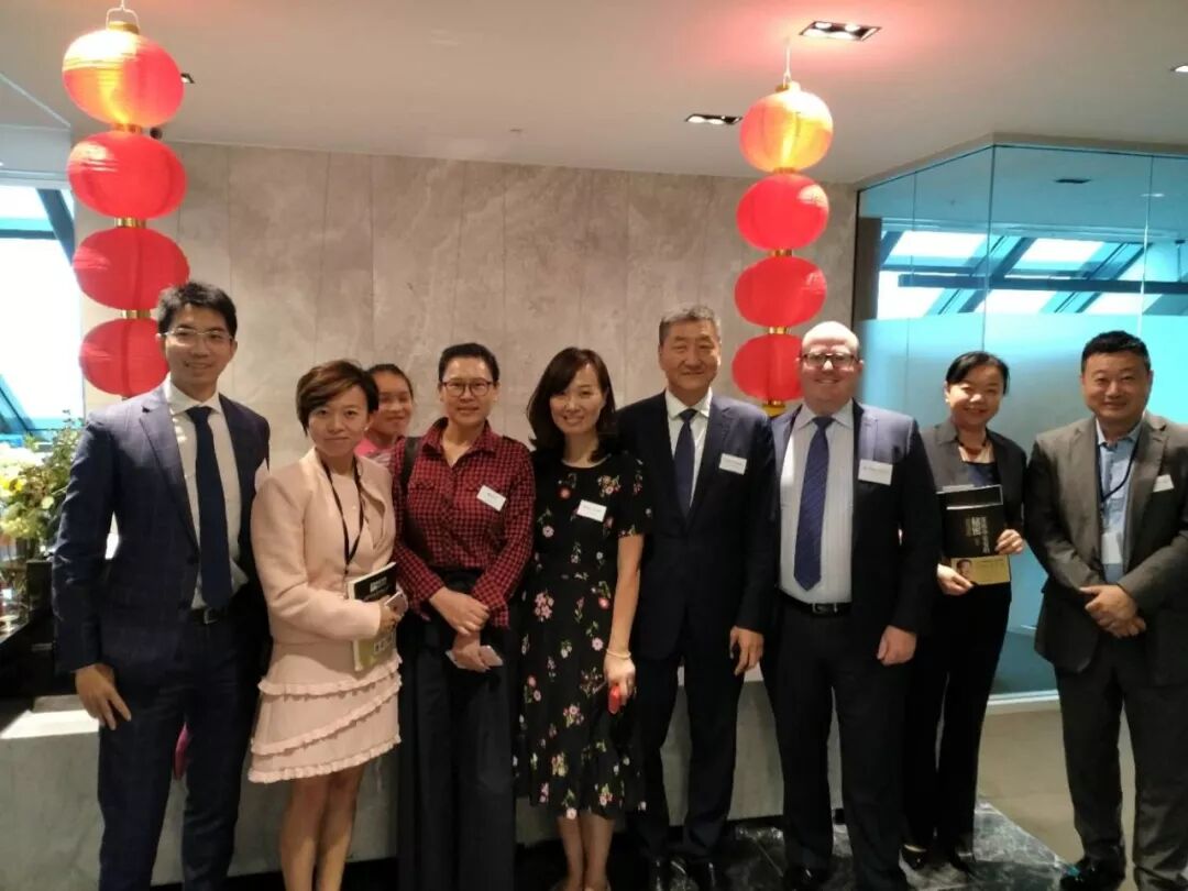 中关村股权协会会员携手出海 澳洲高科技股权投资基金启动 - 1
