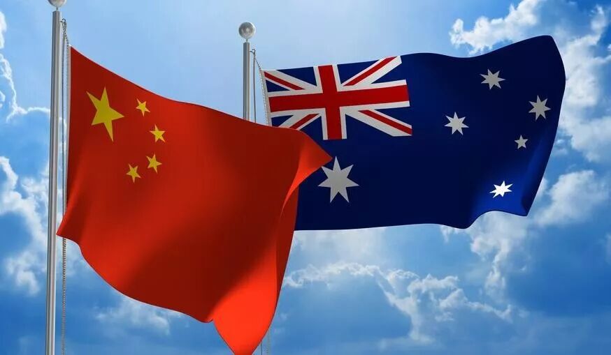 2019中澳经贸年度热门新闻 你知道几个？ - 1
