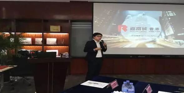 嘉富诚中澳创新联动又推重磅 春茗雅聚 吐露芬芳 - 4