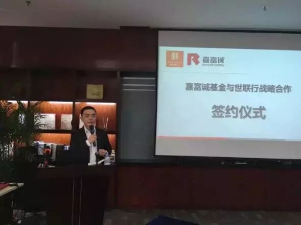 嘉富诚中澳创新联动又推重磅 春茗雅聚 吐露芬芳 - 6