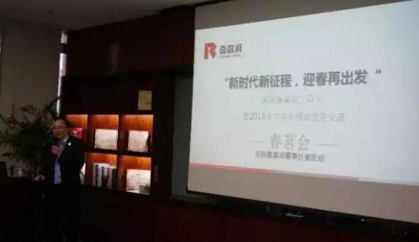 嘉富诚中澳创新联动又推重磅 春茗雅聚 吐露芬芳 - 10