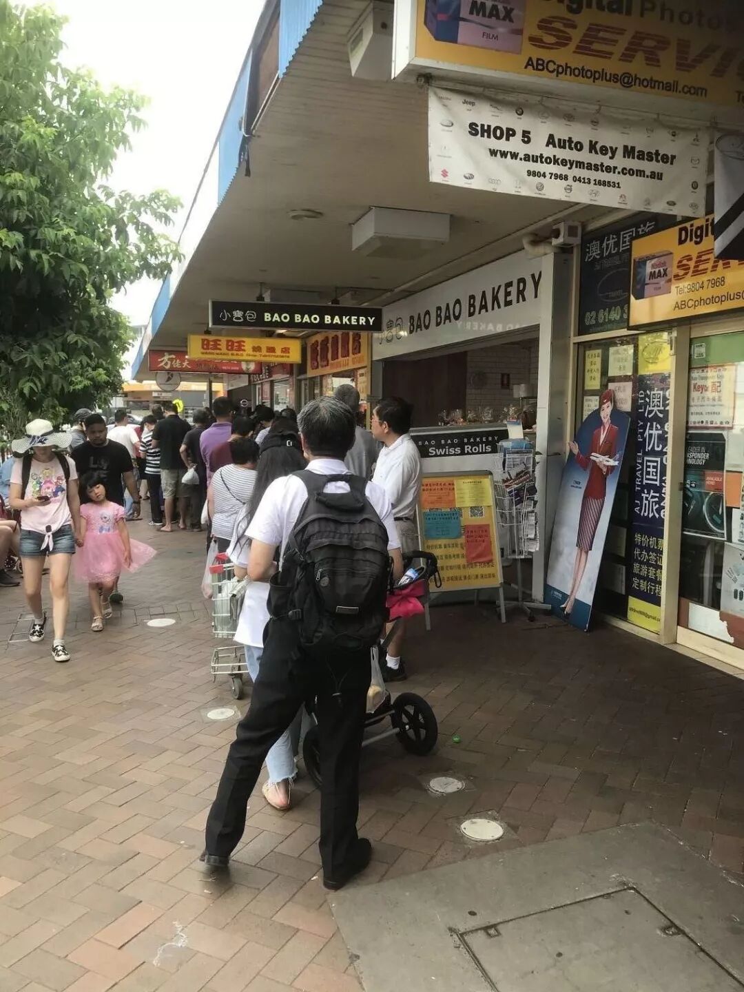 新州政府出面辟谣！疫情当头，这些谣言歪曲了真相 - 8