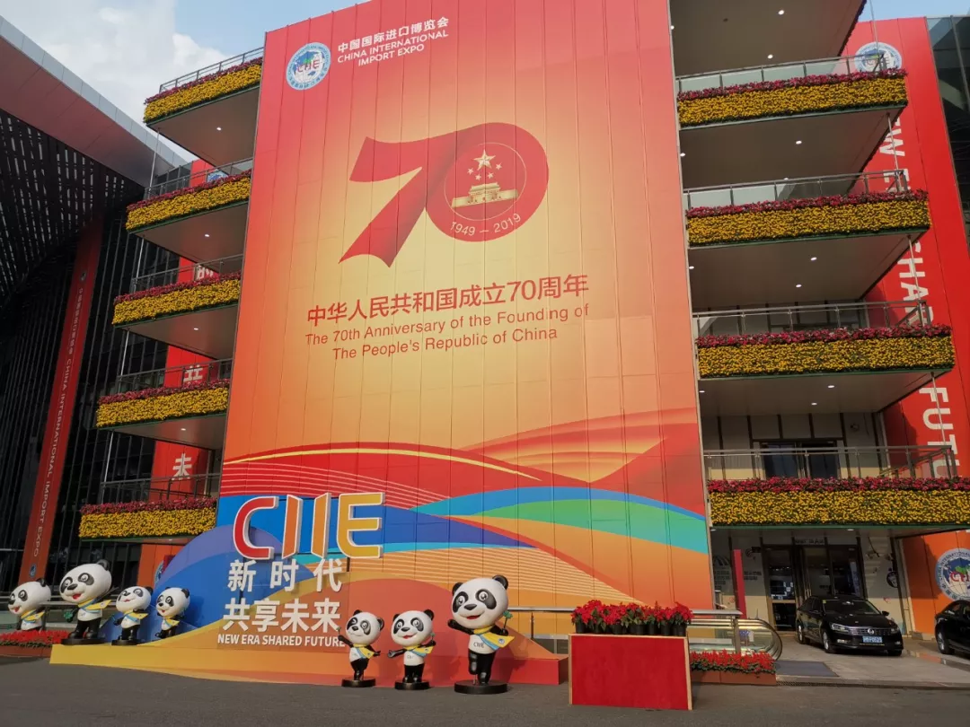 习近平出席进博会 主旨演讲照亮全球合作发展前景 - 3
