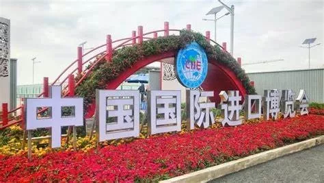 习近平出席进博会 主旨演讲照亮全球合作发展前景 - 2