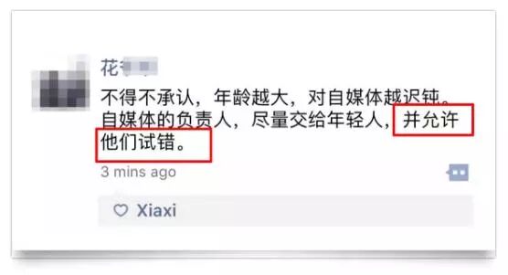 澳洲Mirror不实信息引抨击 在澳华文媒体联合发自律声明 - 11