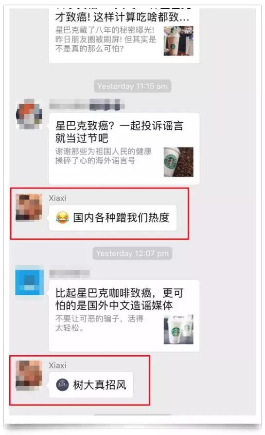 澳洲Mirror不实信息引抨击 在澳华文媒体联合发自律声明 - 9