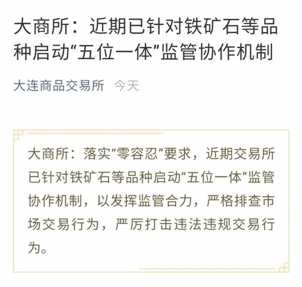 受原料短缺影响 辉瑞疫苗生产将减少一半 - 3