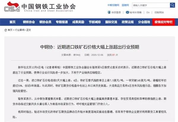 受原料短缺影响 辉瑞疫苗生产将减少一半 - 2