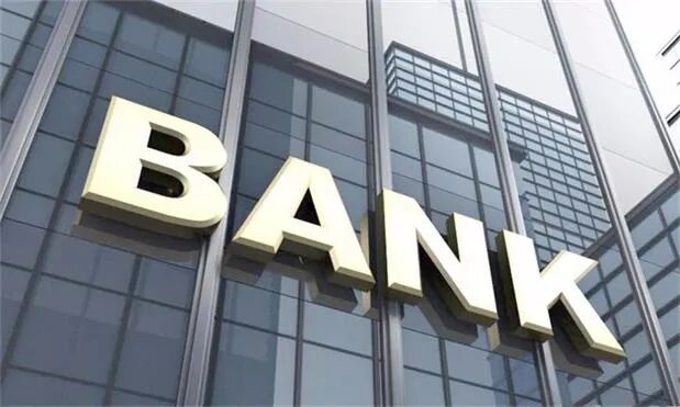 加拿大皇家银行：维州疫情恶化可影响澳储行利率决定 - 1