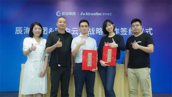 重磅：澳审慎监管局今日发布加密货币资产监管政策纲要 涉及数字货币交易所许可牌照 - 15