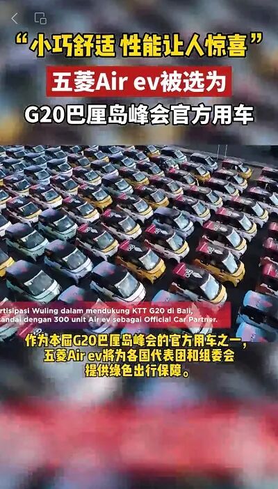 时隔数年中澳两国政府最高级别会晤，终再现 “垃圾保险”集体诉讼案尘埃落定，受害客户将获三大银行1亿赔偿 - 1