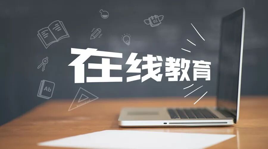 2020“战疫”：澳洲这一行业准备迎来资本盛宴？ - 3