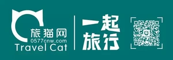 杭州湾房产还没消停!新一波苍南房产投资目标转向---嘉兴!