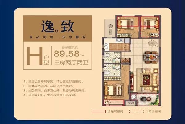 房产新动向!鳌江、水头、昆阳都在传,再忙也要看看
