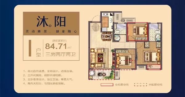 房产新动向!鳌江、水头、昆阳都在传,再忙也要看看