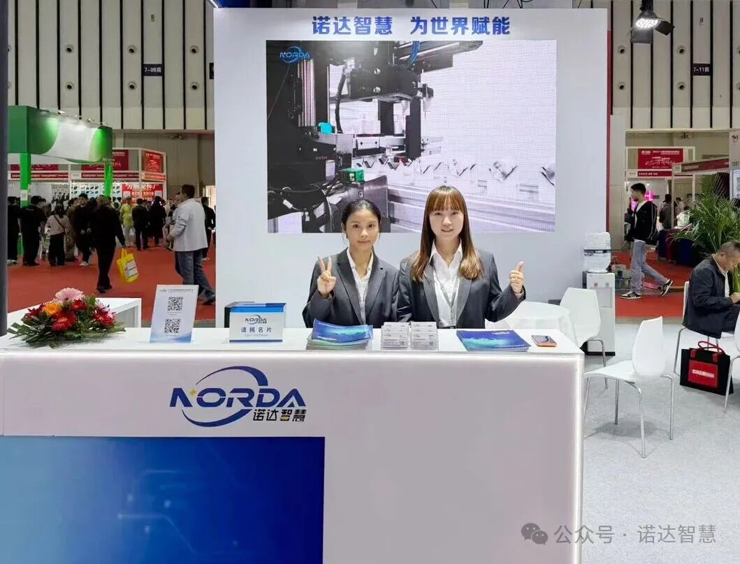 微信图片_20261022110043_428_31 拷贝.jpg
