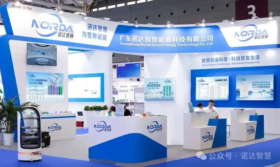 _I4A3956 拷贝1.jpg