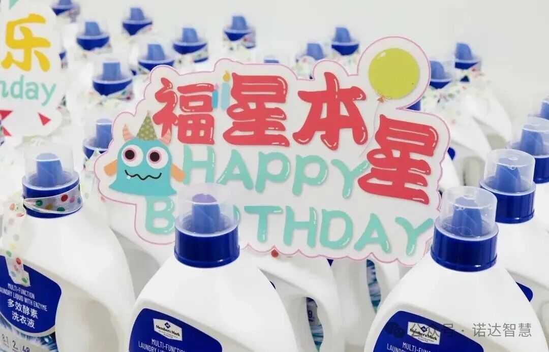 _I4A2315 拷贝.jpg