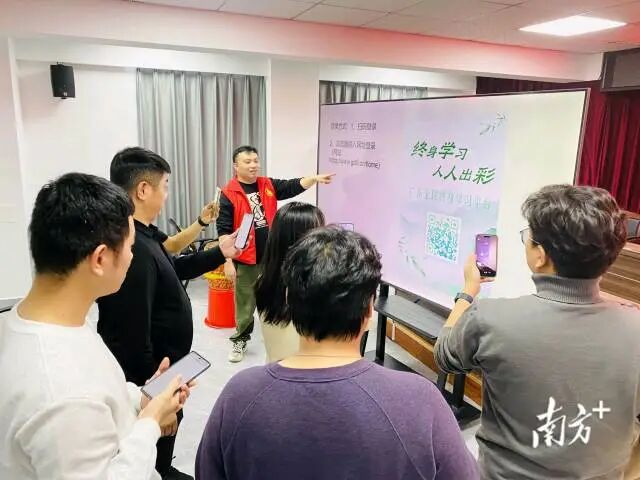 1  南方+ 张晓宜 拍摄