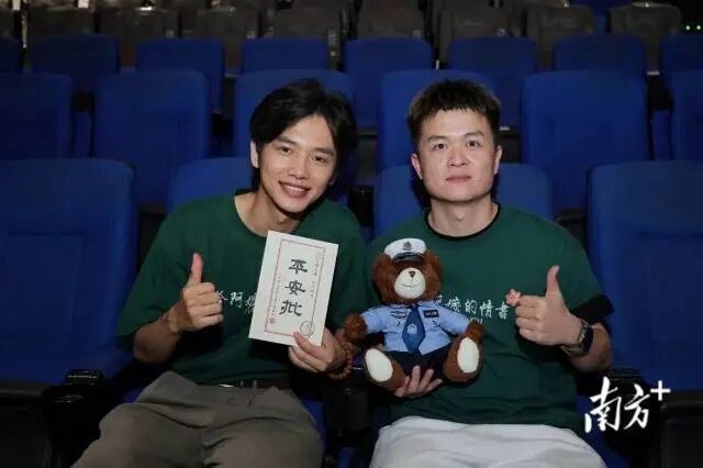 1  南方+ 张晓宜 拍摄