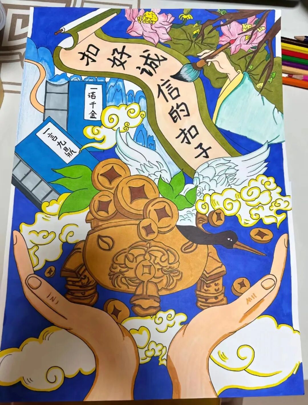 图片