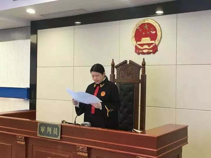 边境 | 首例比特币“矿机”纠纷案杭州互联网法院宣判！