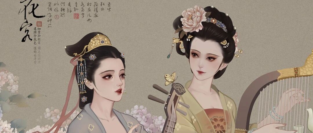 古风美人工笔插画！远赴人间惊鸿宴,一睹长安盛世颜！